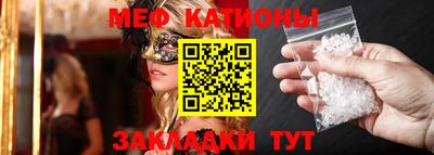 дживик Кумертау