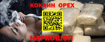 гидропоника Кунгур