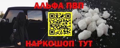 мет Кулебаки