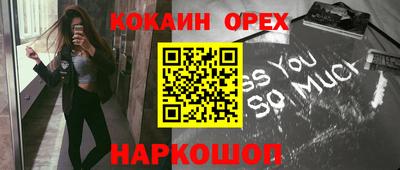 гидропоника Кунгур