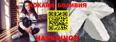 мет Кулебаки