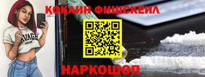 дживик Кумертау