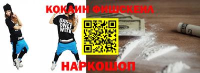 мет Кулебаки