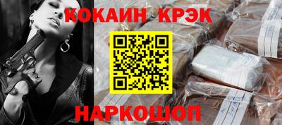 гидропоника Кунгур