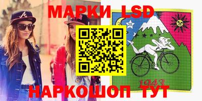 дживик Кумертау