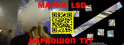 дживик Кумертау
