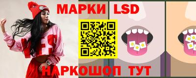 мет Кулебаки