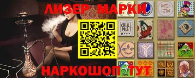 мет Кулебаки