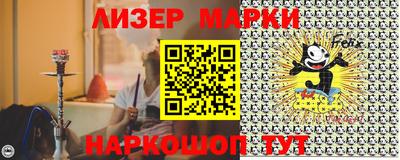 мет Кулебаки