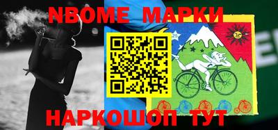 гидропоника Кунгур