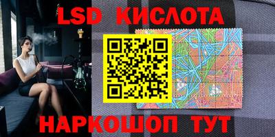 мет Кулебаки