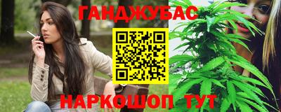 гидропоника Кунгур