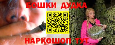 гидропоника Кунгур