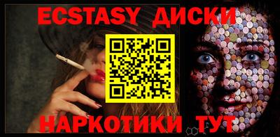 мет Кулебаки