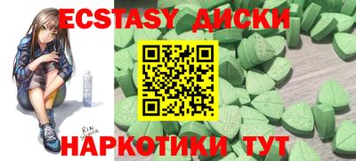 дживик Кумертау