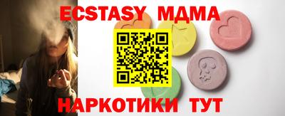 мет Кулебаки