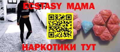 дживик Кумертау