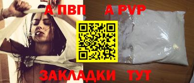 гидропоника Кунгур