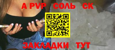 дживик Кумертау