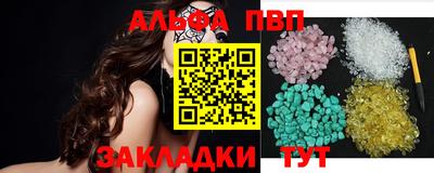 дживик Кумертау
