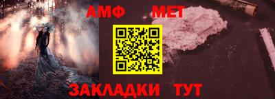 дживик Кумертау