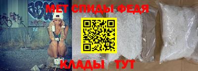 гидропоника Кунгур