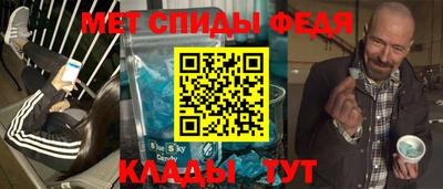 гидропоника Кунгур