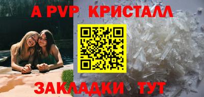 мет Кулебаки
