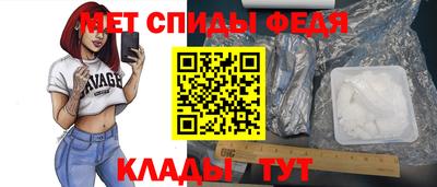 гидропоника Кунгур