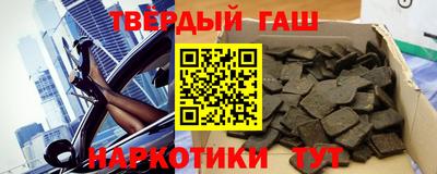 дживик Кумертау