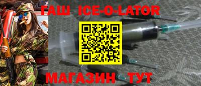 дживик Кумертау