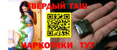 гидропоника Кунгур