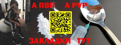 гидропоника Кунгур