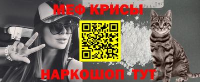 дживик Кумертау