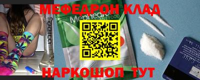 гидропоника Кунгур