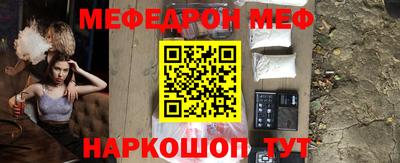 дживик Кумертау