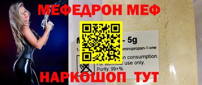 гидропоника Кунгур